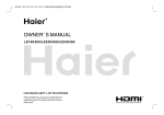 Haier HDMI LE22K300 User's Manual