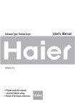 Haier HDM3.5-1 User's Manual