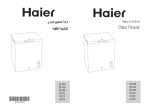Haier HCF-210 User's Manual