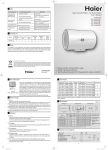 Haier FCD-JTHA40-III(ET) User's Manual