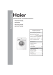 Haier Washer HNS1450TVE/ME User's Manual