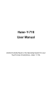 Haier Y-716 User's Manual
