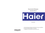 Haier Refrigerator HYC-610 User's Manual