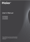 Haier LE47H5000 User's Manual
