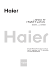 Haier LE32B50 User's Manual