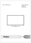 Haier LE29F2320 User's Manual