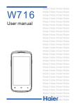 Haier W716 User's Manual