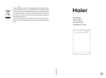 Haier DW15-PFE S User's Manual