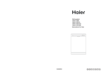 Haier DW12-PE1ME User's Manual