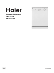 Haier DW12-EFMS User's Manual