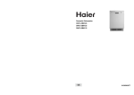 Haier DW12-EBM 1S User's Manual