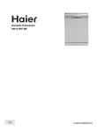 Haier DW12-BFE ME User's Manual