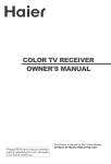 Haier COLOR 21F9D-P User's Manual