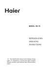 Haier BC-76 User's Manual