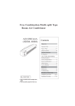 Haier AE122BCAAA (H2EM-18H03) User's Manual