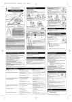 Groupe SEB USA - T-FAL FV4030 User's Manual