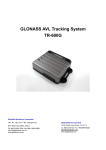 GlobalSat TR-600G Operating Instructions