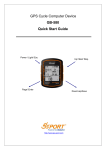 GlobalSat GB-580B Quick Start Guide