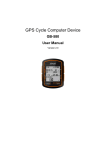 GlobalSat GB-580 User's Manual