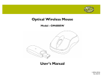 Gear Head Mouse OM4000W User's Manual