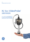 GE XL Vu+ VideoProbe - NDT Video Borescope Brochure