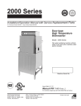 GE DH2000 User's Manual