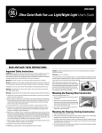 GE BFL125UQ User's Manual