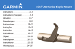 Garmin NVI 200 User's Manual