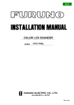 Furuno NETCONTROLLER B042-004 User's Manual