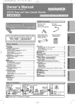 FUNAI MSD805 Owner's Manual