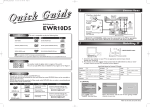 FUNAI EWR10D5 User's Manual