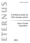 Fujitsu DX60 User's Manual