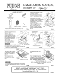 Fujioh FDK-021 User's Manual