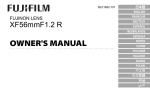 Fujifilm XF56mm User's Manual