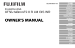 Fujifilm XF50-140mmF2.8 User's Manual