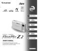 Fujifilm FinePix Z2 User's Manual