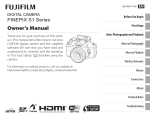 Fujifilm FinePix S1 Owner's Manual