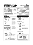 Fujifilm FinePix F50 User's Manual