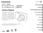 Fujifilm F-FXJ250B-US-CD User's Manual