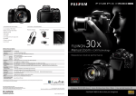 Fujifilm HS30EXR User's Manual