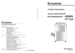 Fujifilm 4500N User's Manual