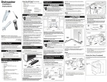 Frigidaire FBD2400KB Installation Instructions