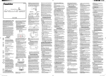 Franklin SSB-212 User's Manual