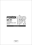 Fostex HP-P1 User's Manual