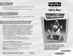 Fisher-Price LARRY-BOY 77493 User's Manual