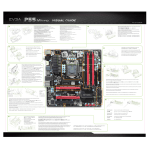 EVGA 121-LF-E652-KR User's Manual