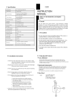 EverFocus EI220 User's Manual
