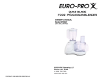 Euro-Pro EP96W User's Manual