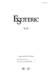 Esoteric X-05 User's Manual