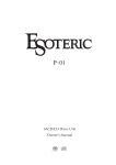 Esoteric P-01 User's Manual